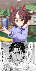 417113 B