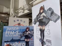 308658 B