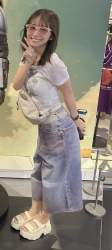 207903 B