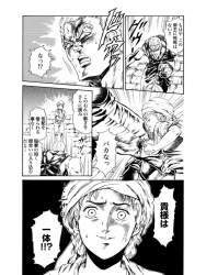 149357 B