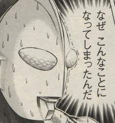 59246 B