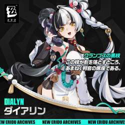 119602 B