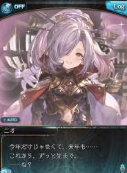 413711 B