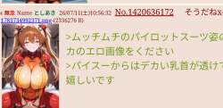 353306 B