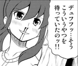 283337 B