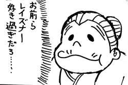 57088 B