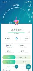 499942 B