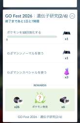 103597 B