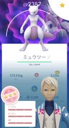277476 B