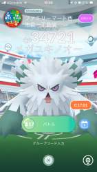 888309 B