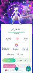 978951 B