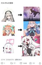 232483 B