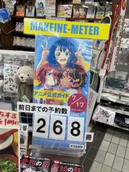 593985 B
