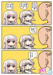 1015911 B