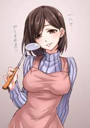 80717 B
