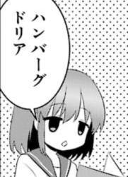 118151 B