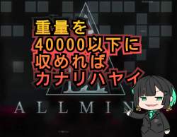 176661 B