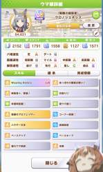 454391 B