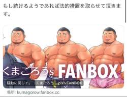 70563 B