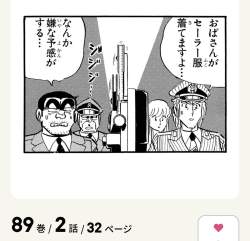 176742 B
