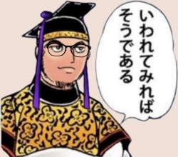 883879 B