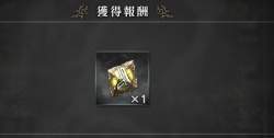 38735 B