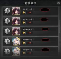 265348 B