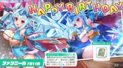 497539 B