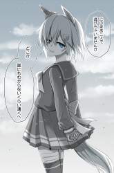 497591 B