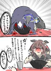 796269 B