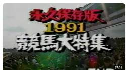 218065 B