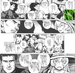146724 B