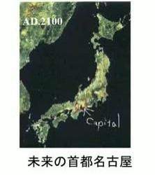 9813 B