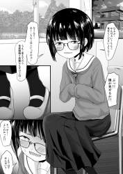 703670 B