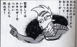 54392 B