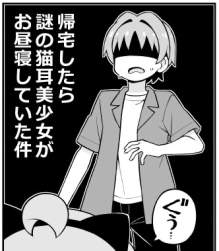 89908 B