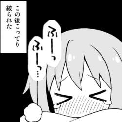63446 B