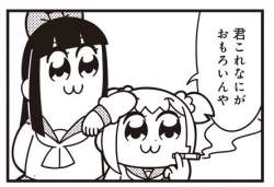 48374 B