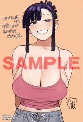 47604 B