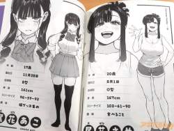 70004 B