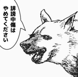 64524 B