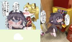 843969 B