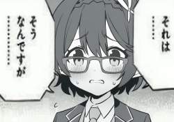 438880 B