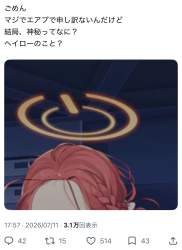 180688 B