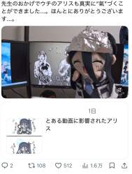 150652 B