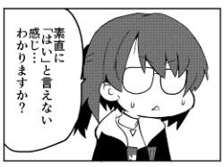 11653 B