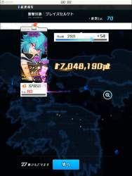 321556 B