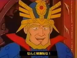 35396 B