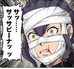 1480908 B