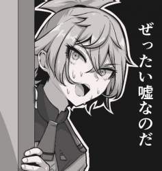 23474 B